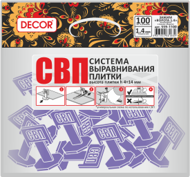 Упаковка пакет